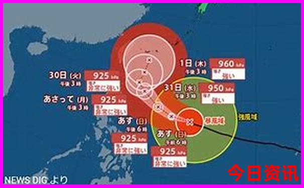 今晚香港今晚开奖号码结果查询